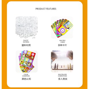 儿童桌面游戏时间知识 学习认知早教时钟识别亲子互动教具幼儿园