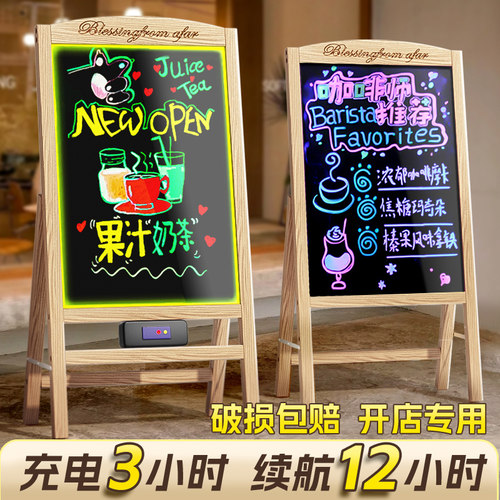 LED发光广告牌荧光板黑板广告板 摆摊小黑板夜市门口店专用展示架