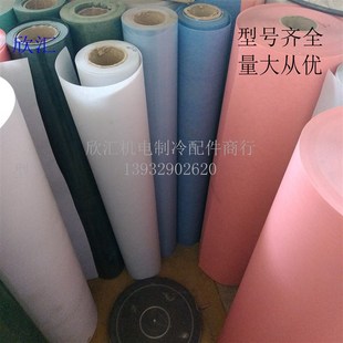 电机绝缘纸DMD绝缘纸青稞纸白色复合纸F级绝缘纸绝缘材料电机