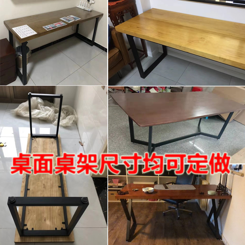 定制木板桌面实木厚台面板松木窗台板长方形长条桌面板吧台板隔板