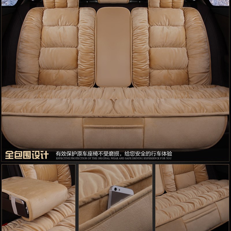 汽车冬天绒毛坐垫冬季车用司机驾驶位加绒加厚短毛绒全包围座椅