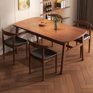 餐桌出租房用现代小户型吃饭桌子长方形桌椅