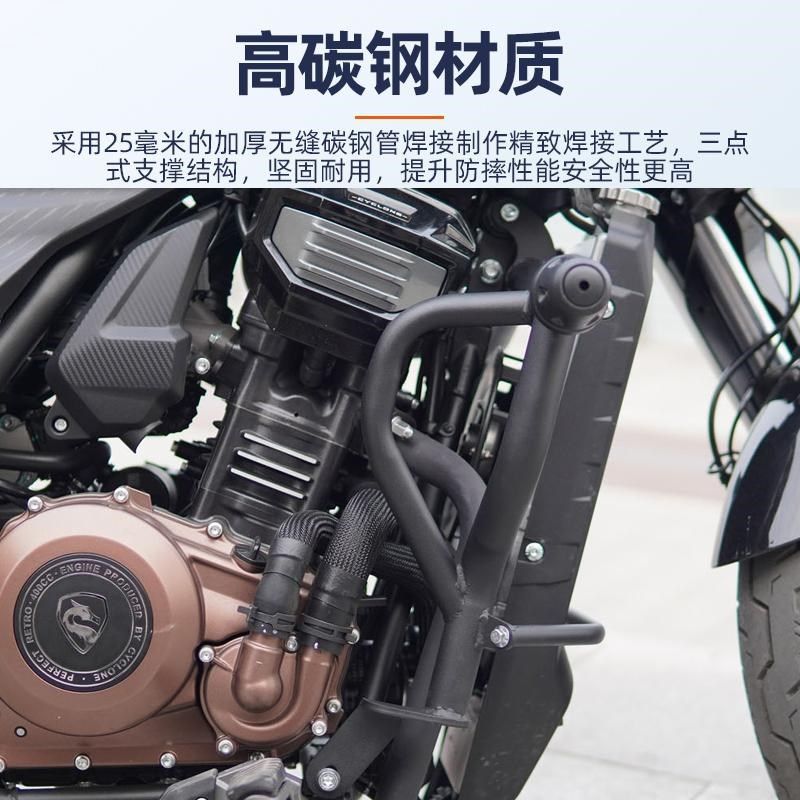 适用赛科龙Q护杠保险杠改装折叠靠背帆布包防水皮边包