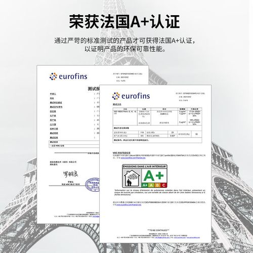 艺彩环氧彩砂美缝剂瓷砖地砖专用家用防水防霉哑光填缝剂水性环保