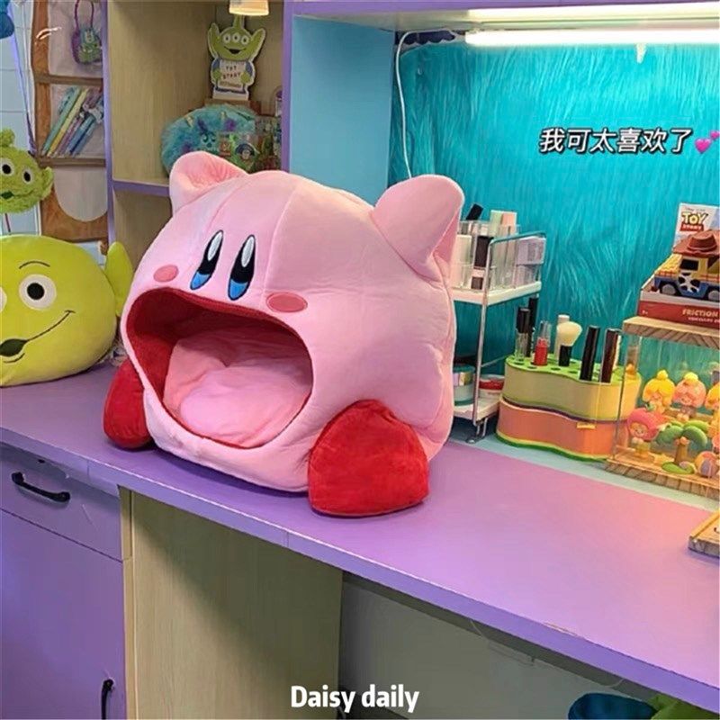 星之卡比办公室午睡枕头吸入式爱毛绒抱枕学生趴睡枕女生,居家布艺,午睡枕,淘宝优惠券,粉丝福利购,淘宝优惠卷