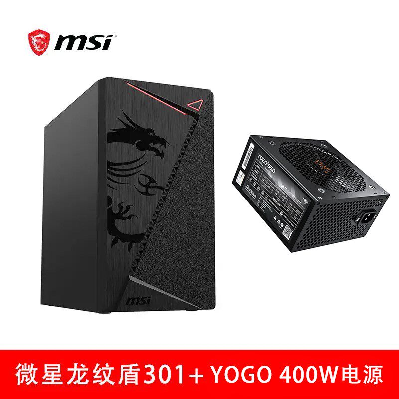 微星龙纹盾m1小机箱MTX电脑台式中板家用打游戏商务办公机箱