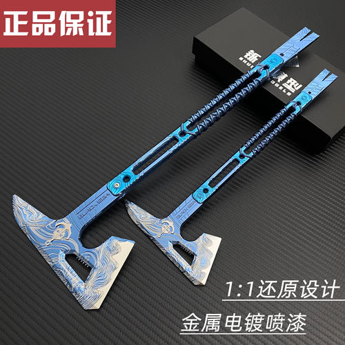 【正品】三角洲周边黑海金属模型