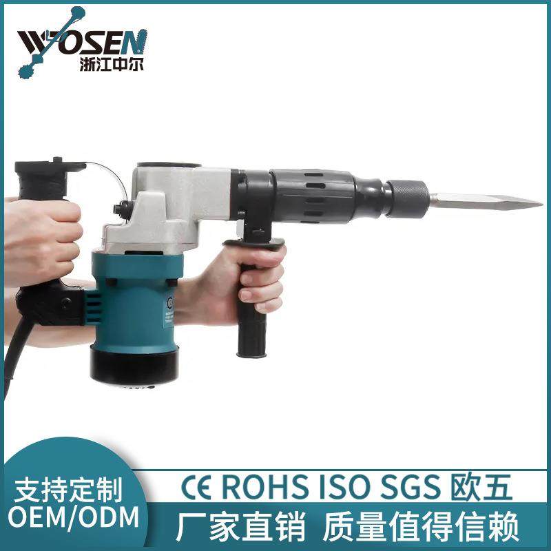 0810电镐多功能电锤欧规圆插大功率手持电锤混凝土电镐冲击钻两用,清洗/食品/商业设备,风口/风叶/风机配件,淘宝优惠券,粉丝福利购,淘宝优惠卷