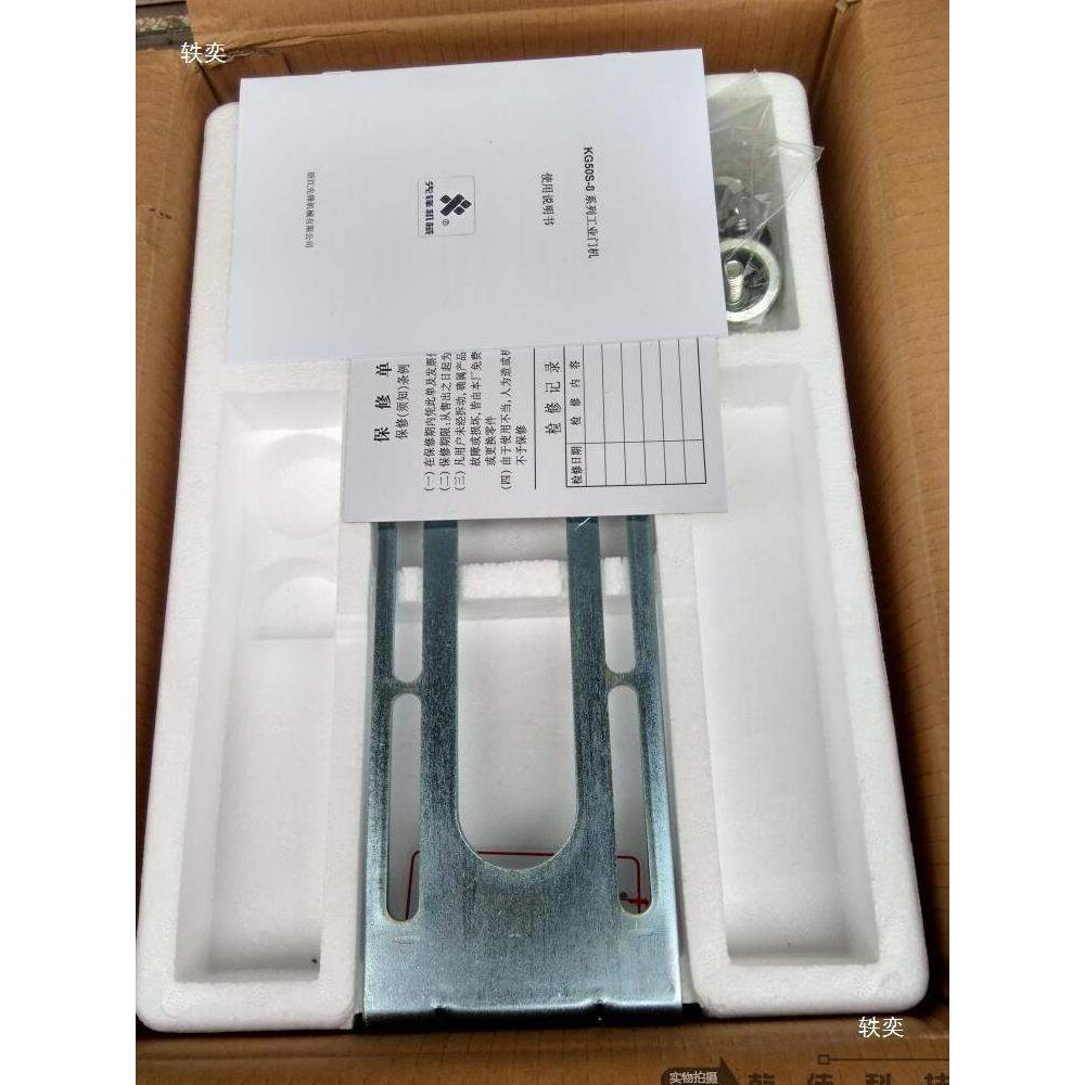 艾德道平移垂直提升工业门电机滚轮子滑动上翻板车库门机垒德株