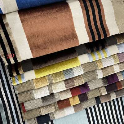 门幅140cm割绒彩色条纹咖色深咖色绿色条子设计选款样板房沙发布