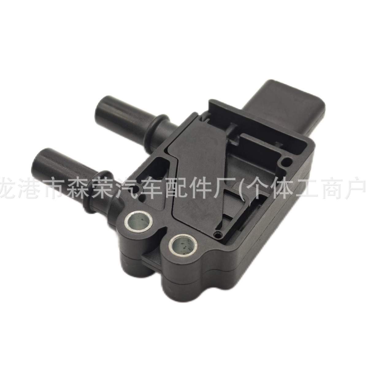 压差传感器 35MPP4-1 5572051 东风 康明斯 国六大压差