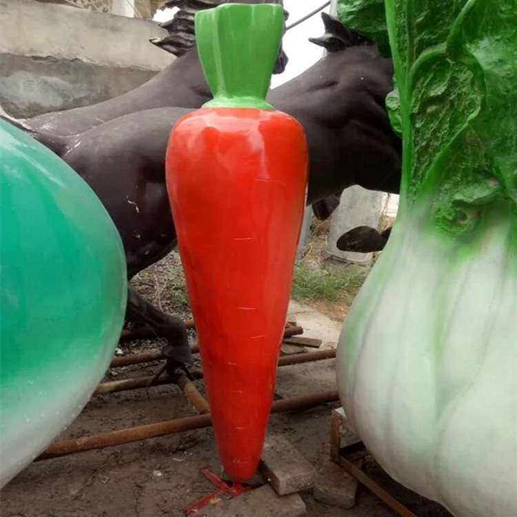 户外玻璃钢萝卜雕塑树脂胡萝卜模型蔬菜水果农场采摘装饰摆件