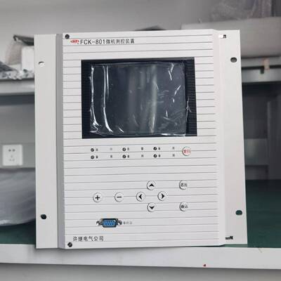 微机WBH-813许继电气变压器高压侧保护测控装置