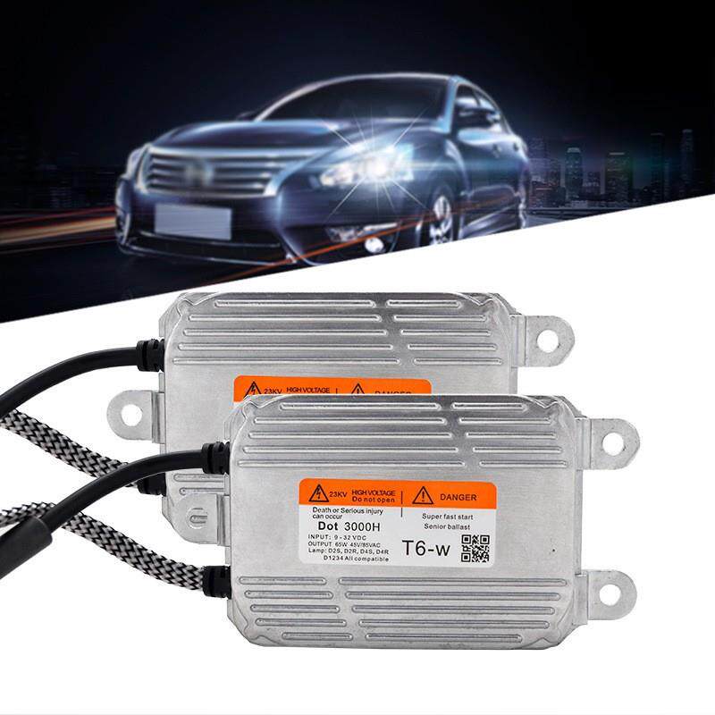 多路通24V货车专用1秒全亮12V55W65W交流HID灯快启汽车安定器