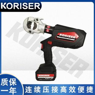 充电式 300电动液压钳铜铝端子压接钳压线钳剪线便携 液压钳ED