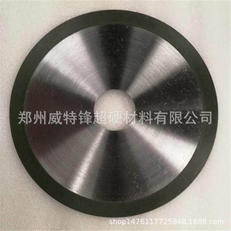 金刚石树脂结合剂切割片岩板粗精加工红外桥切机使用锯片
