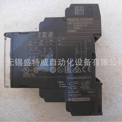 原装现货RM22LA32MR液位控制继电器用电阻探头作检测