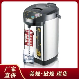 欧规家用办公恒温电热水瓶6.8L大容量保温热水壶饮水机全自动烧水