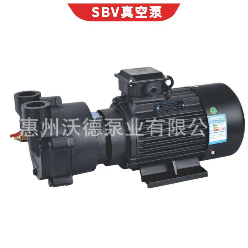 供应MINAMOTO真空泵源立SBV-52A水环式智能真空引水泵铜叶轮轴封