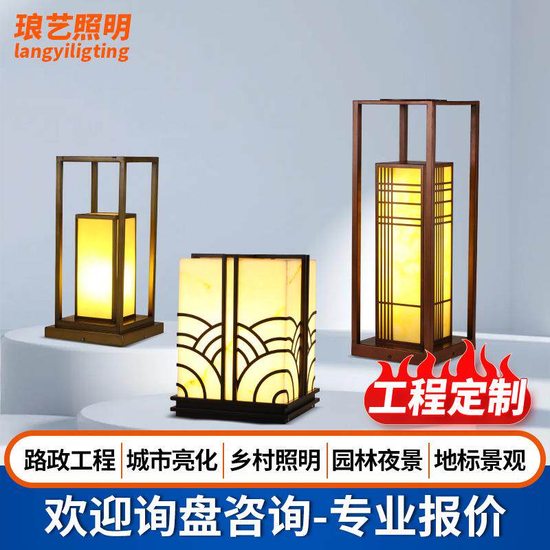 led柱头灯中式艺术户外景观照明门头柱头装饰灯庭院墙头氛围灯