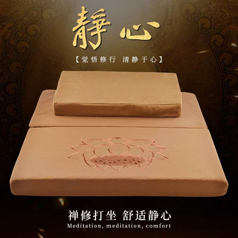 菩缘礼节用品大拜垫家用通用款四季款坐垫拜垫枕头礼学垫子蒲团