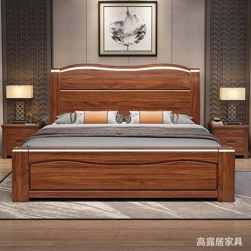 中式全实木床现代简约双人床1米8胡桃木加厚1米5高箱储物工厂直销