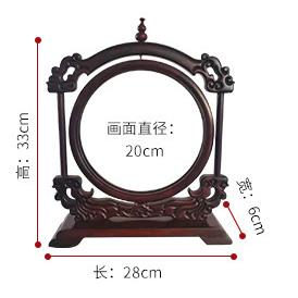 刺绣实木雕刻架子装裱屏风双面剪纸瓷板绘画框布料菜单摆件等