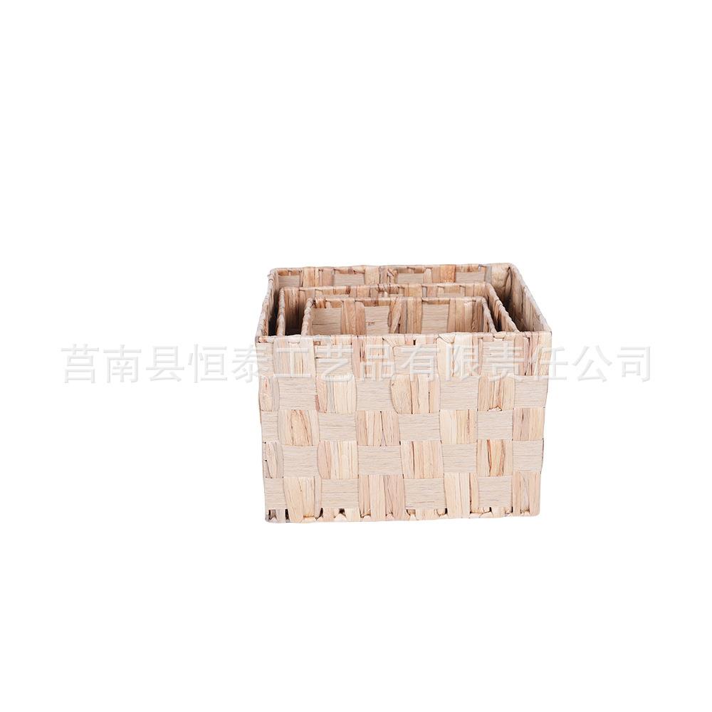 手编葫芦草编长方形收纳盘简约花园式杂物收纳盒水果蔬菜篮筐