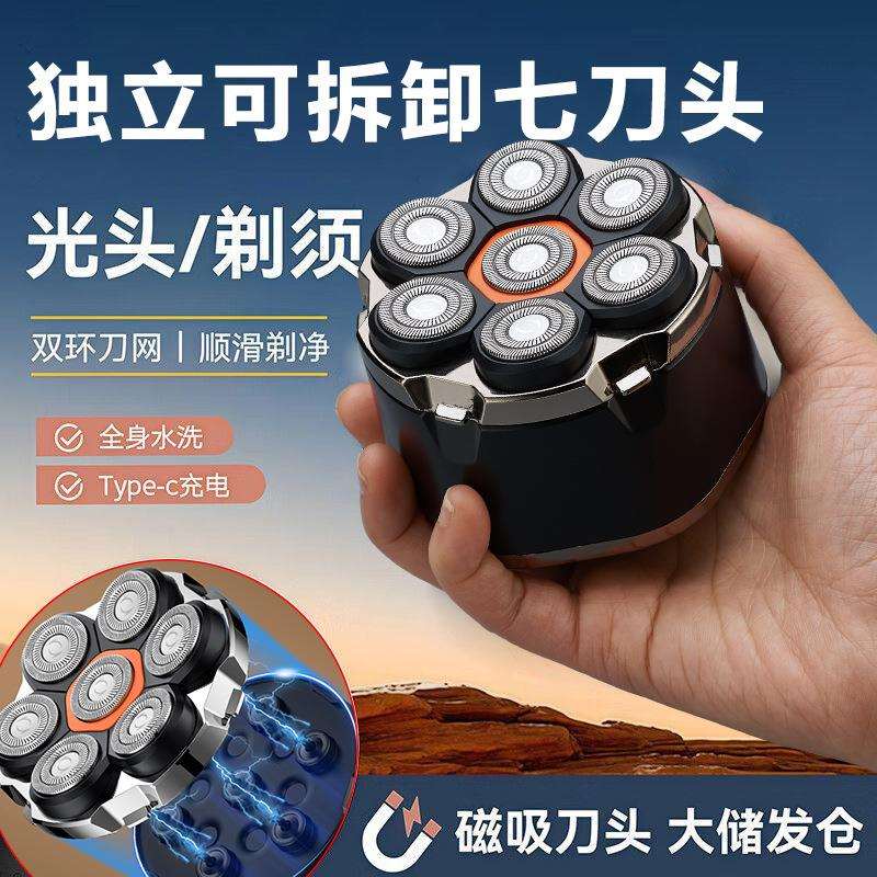 跨境理发电动推子理发器光头理发神器自己剪自动修剪器剃光头工具