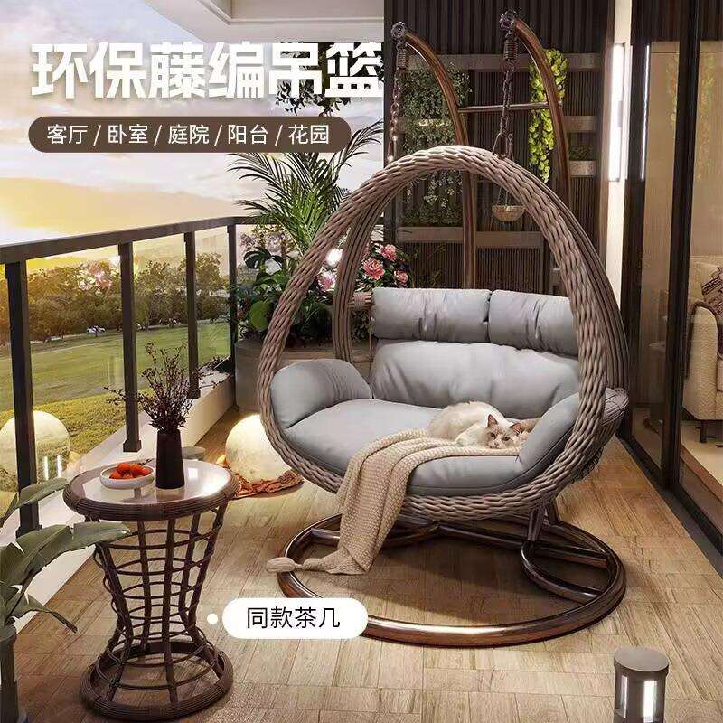户外吊篮家用秋千鸟巢吊椅摇篮藤椅双人庭院摇椅室内吊床阳台懒人