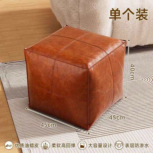 美式多功能收纳凳储物沙发凳可坐成人皮墩坐垫收纳箱玩具收纳凳子