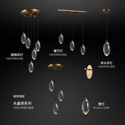 全铜轻奢客厅吊灯后现代简约