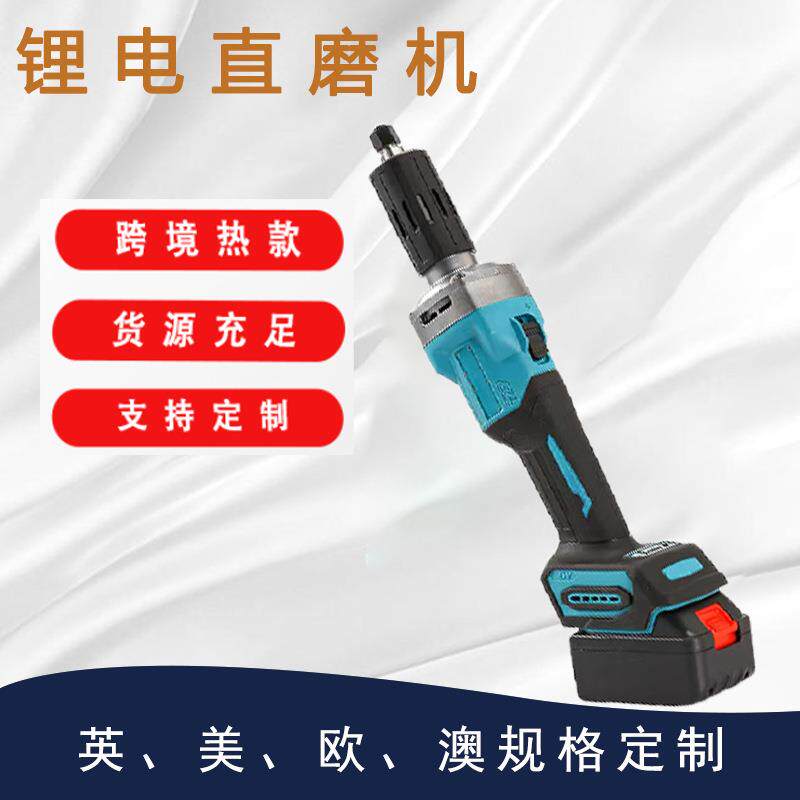工厂无刷电磨高转速直磨机多功能抛光雕刻电磨光机打磨机电磨