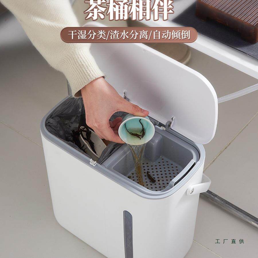 中式茶桶茶盘茶水桶排水管茶渣分离过滤茶台垃圾桶茶具配件废水桶