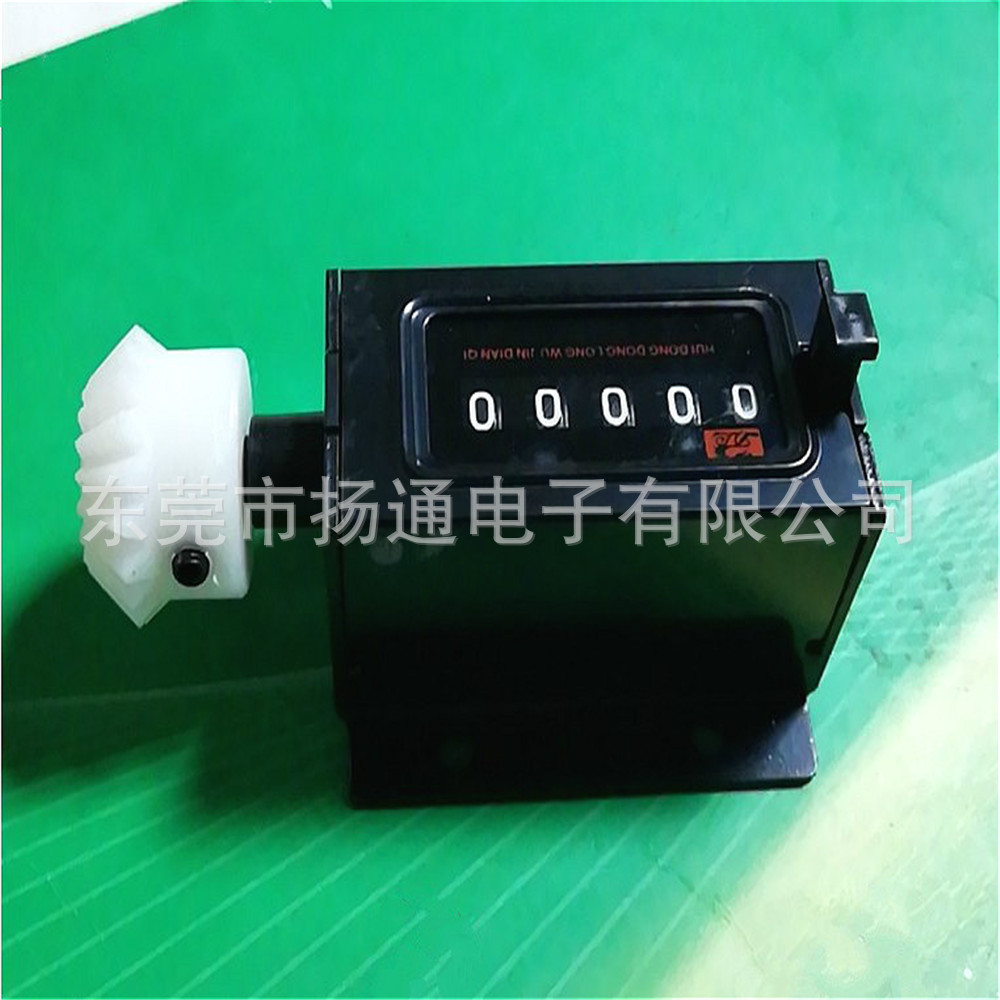 手摇机码表绕线机码表计算器码表5位数计算器码表单相热水壶自耦