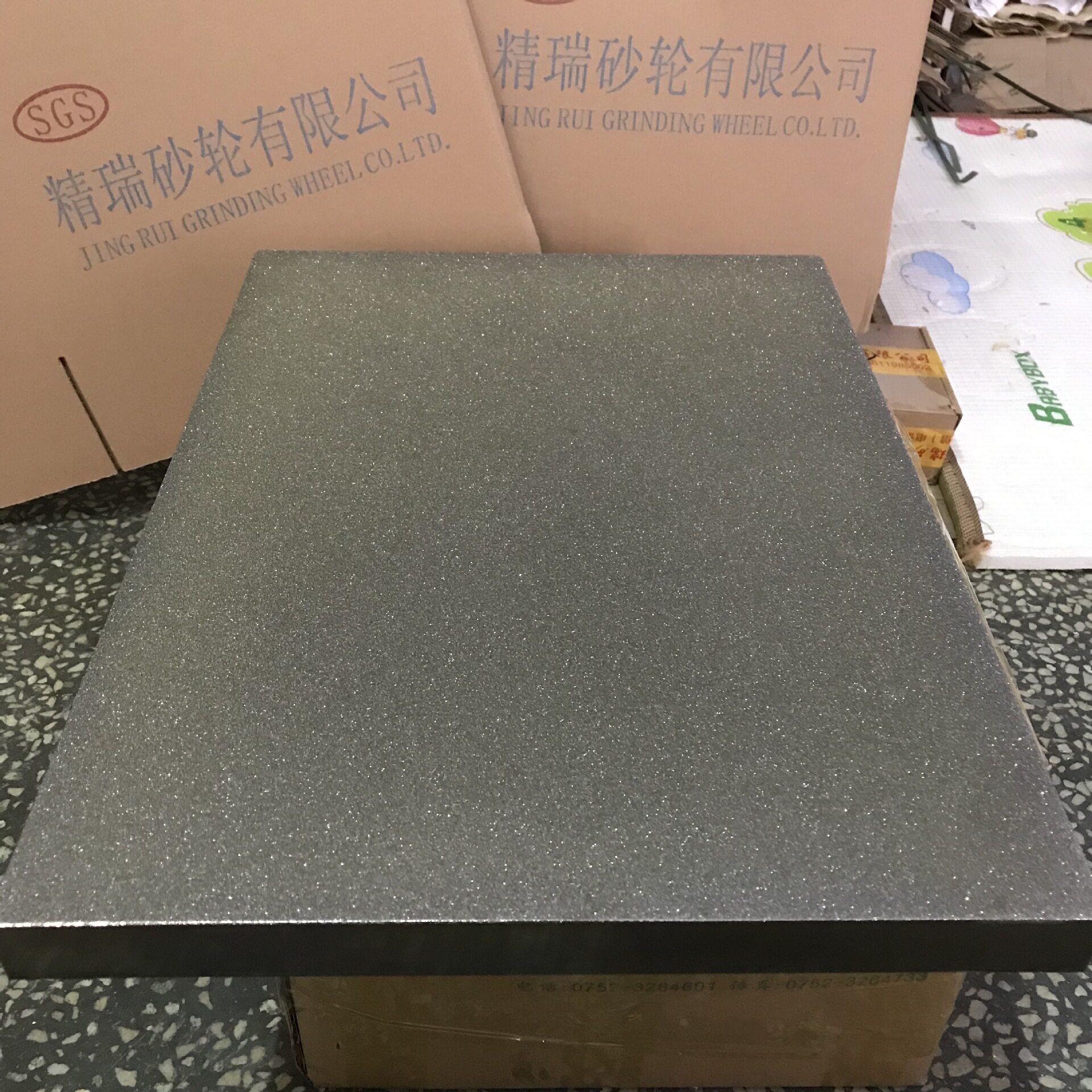 端面超硬大砂轮金属粗精磨抛光