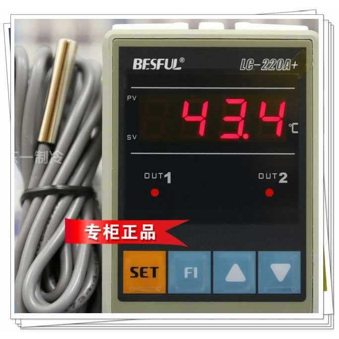 碧河BESFUL LC-220A+ 太阳能水温双路温度控制器微电脑温控器
