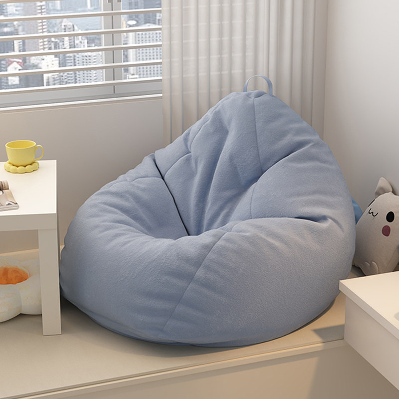 梦豆懒沙发躺睡休闲阳台大躺椅小卧室单宿舍飘