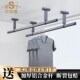 阳台固定式 晾衣架室内无卡 晾衣杆一根单杆铝合金凉衣顶杆顶装