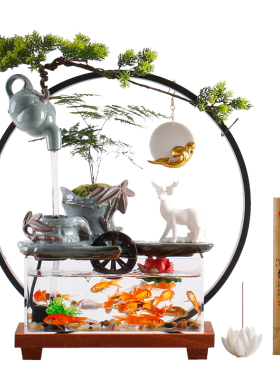 鱼缸悬壶流水生财喷泉水循环招财办公室业乔迁新居礼品