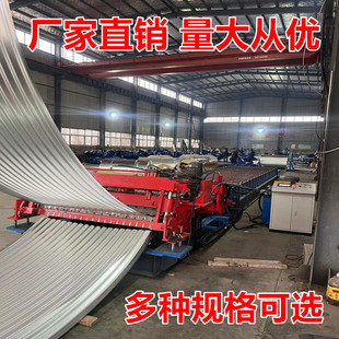 大型帆布水池大棚刀刮布圆形镀锌板支架龙虾密度养殖过鱼虾池