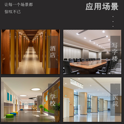 竹木纤维集成墙板快装护墙板吊顶板材修材料扣板装饰自装