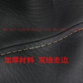 踏板摩车福喜坐垫巧格福逸坐垫皮Z鬼火座包