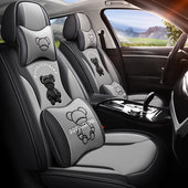 款 通用全包围座垫布春夏季 坐垫座椅 汽车座卡通四季 新款