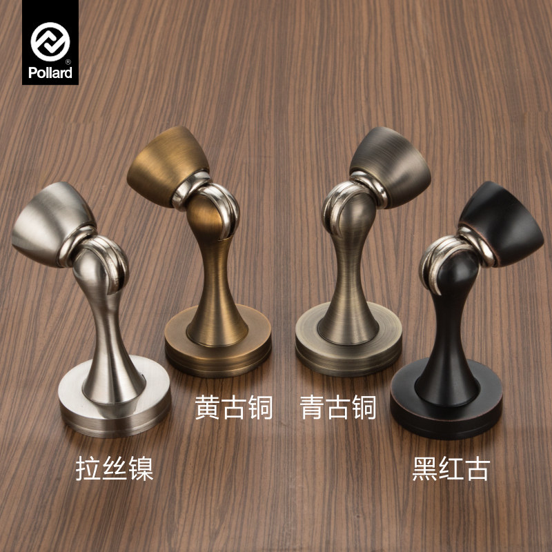 博拉德 卧室门吸墙吸地吸两用门碰室内防撞器门吸门挡门碰