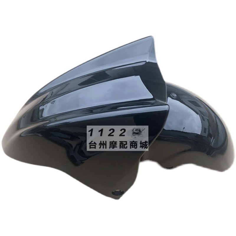 代目电动车外壳林海极光劲战迅鹰外观改装件全车壳黑件