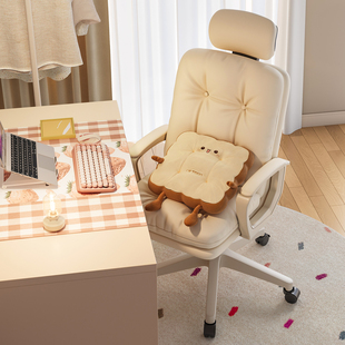 电脑舒服久坐办公转椅宿舍书桌电竞沙发椅女生卧室靠背椅