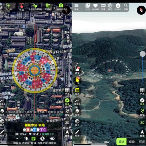 齐昌地球电子罗盘图定位看山测水加载图源实物