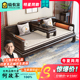 新乌金木罗汉床客厅小户型现代全实木沙发床睡榻