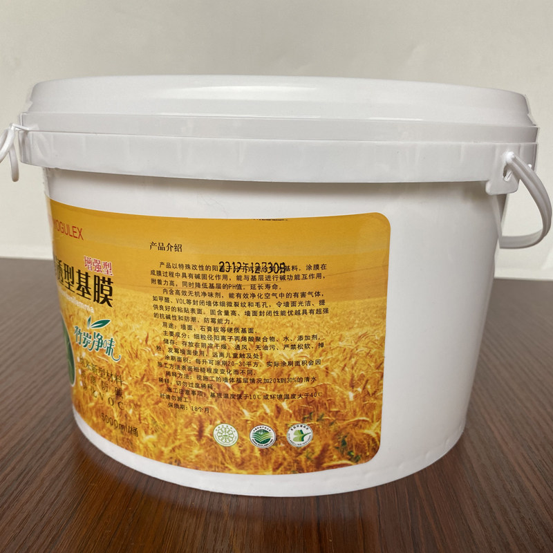 壁纸墙纸基膜掉灰处理环保型大桶全效渗透墙布壁布基膜